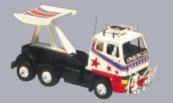 Racing rig - Old Glory